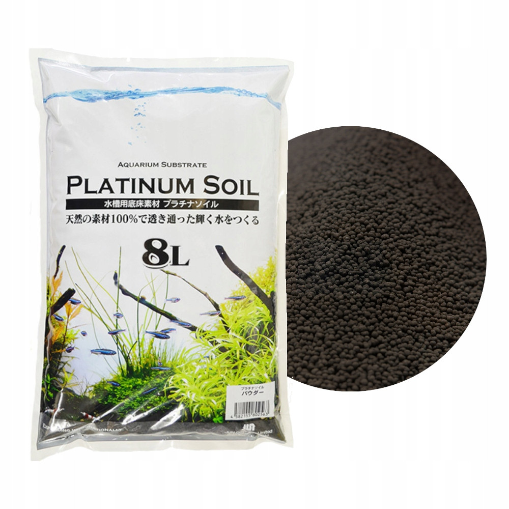 Platinum Soil 8L Powder substrát aktivní substrát pro akvárium