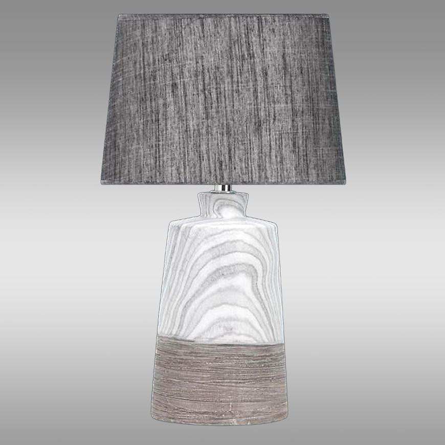 Svitidlo E3565 Gray
