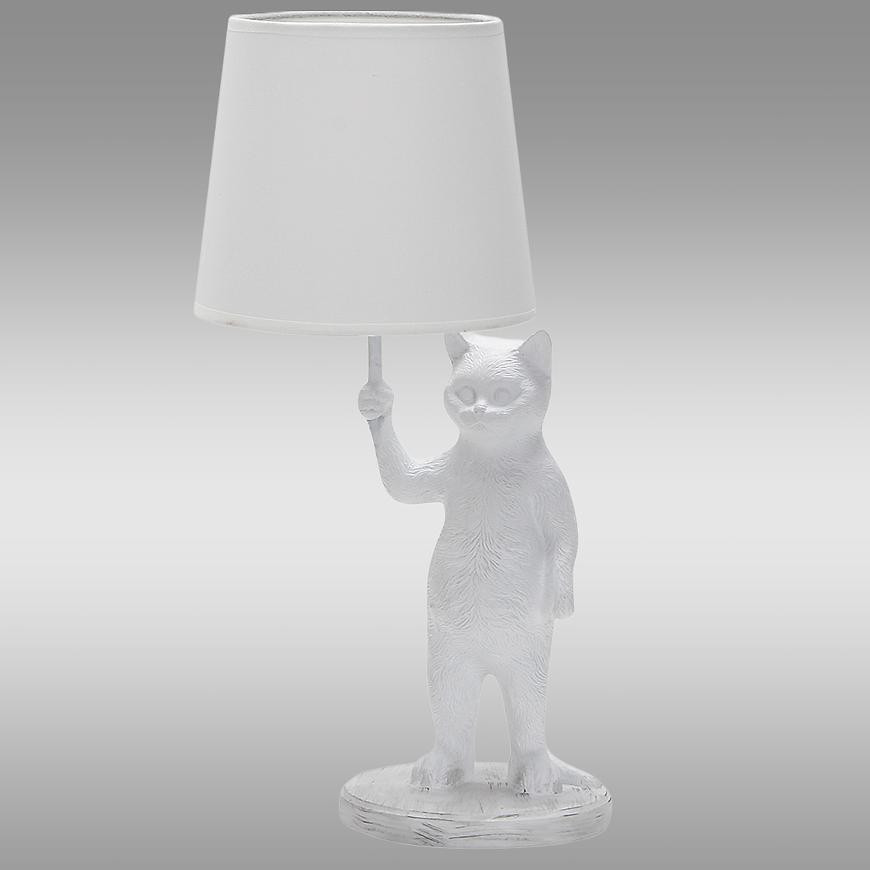 Svitidlo H4651 White