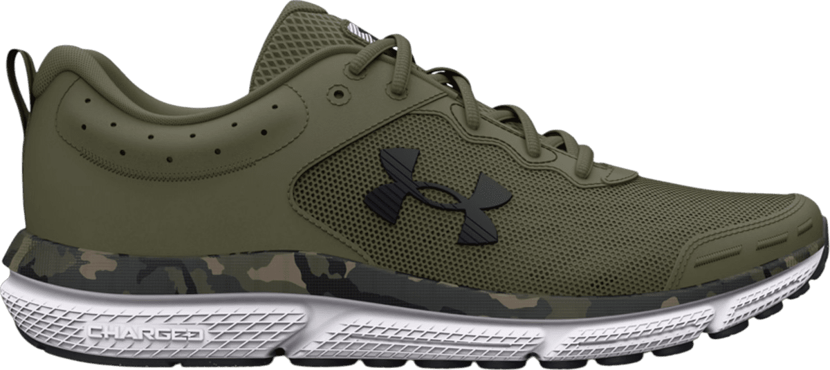 Běžecké boty Under Armour UA Charged Assert 10 Camo