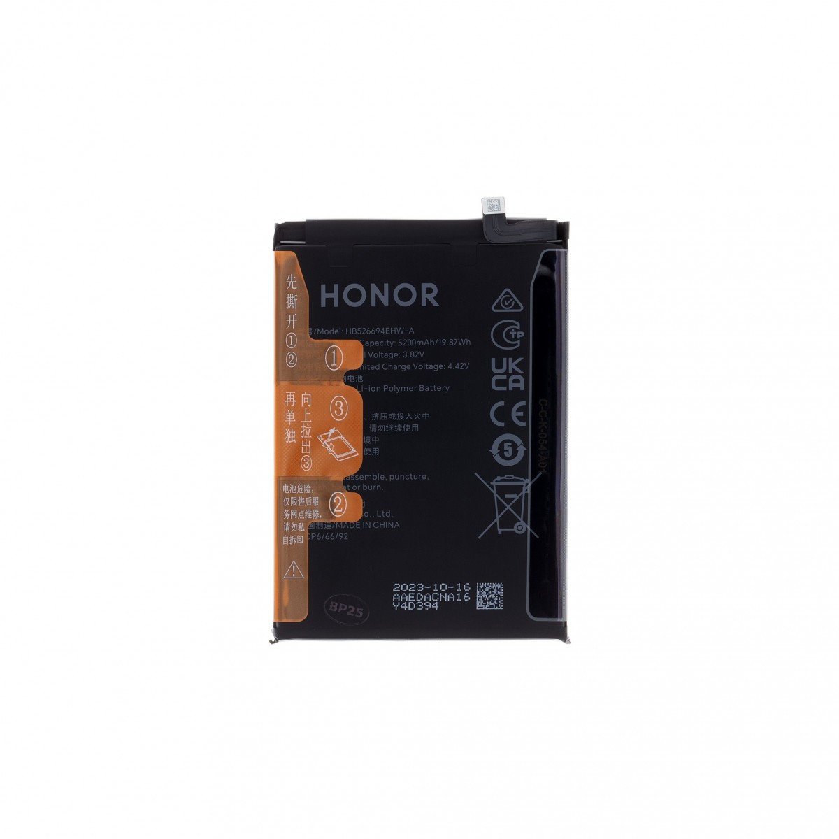 Baterie HB526694EHW Honor 5200mAh Li-Pol (Service Pack)