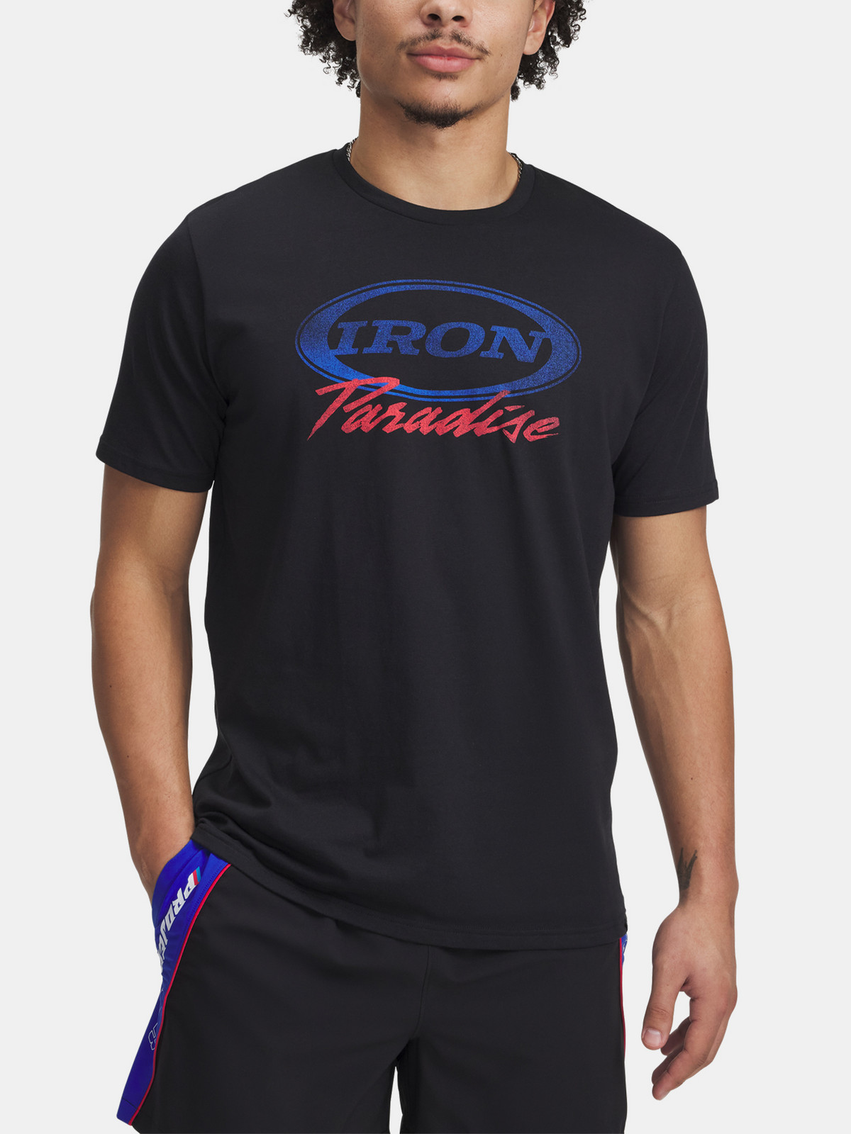 Pánské tričko Under Armour Pjt Rck Iron SS - Pánské