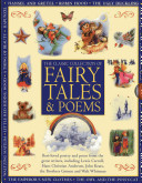 The Classic Collection of Fairy Tales & Poems -  (Baxter Nicola)(Boxed Set)