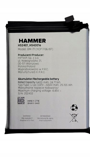 Originální baterie pro myPhone Hammer Iron Va BM-77