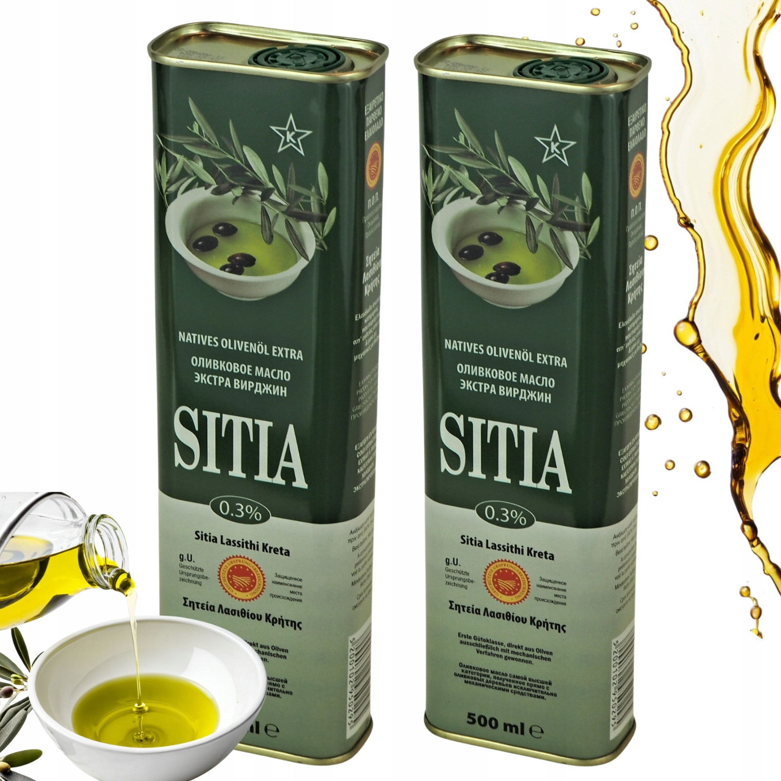 Mylopotamos 0,3% E.v. nejlepší Řecký olivový olej 1 L. datum uzlů do 11/26