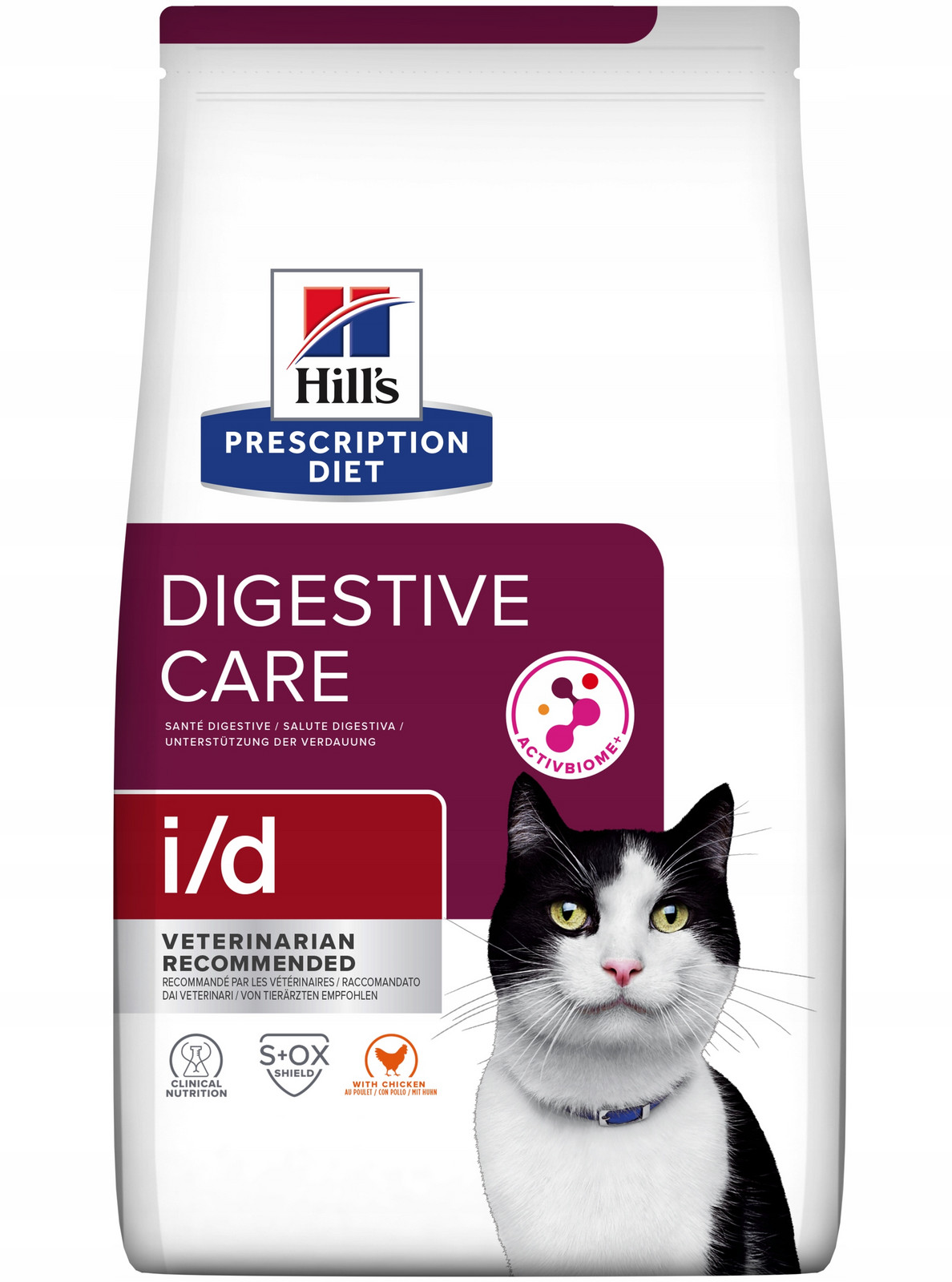 Hill's Pd Kot I D Digestive Care Feline 1,5 kg