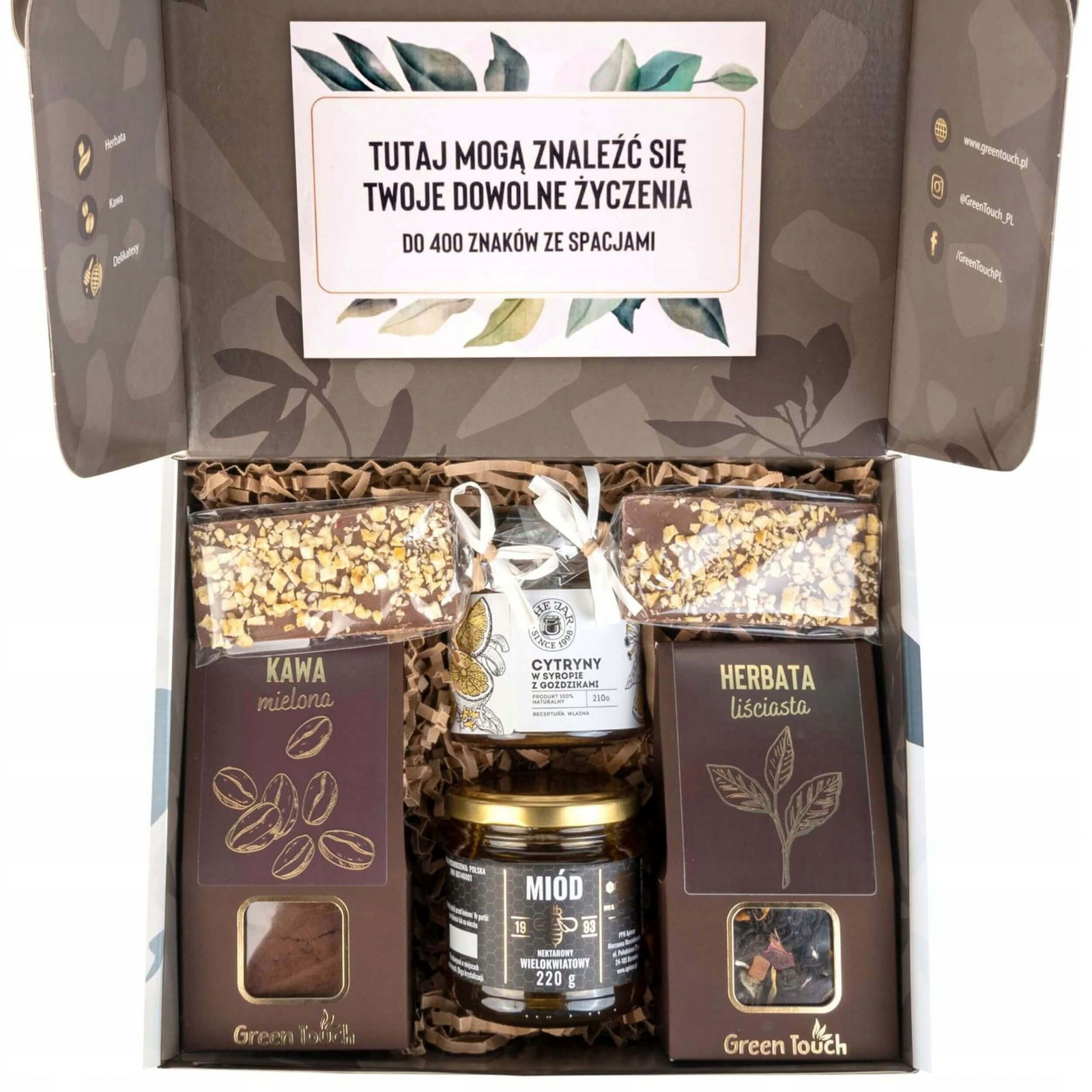 Dárková krabička sada košík s čajem a kávou citronový med s přáním