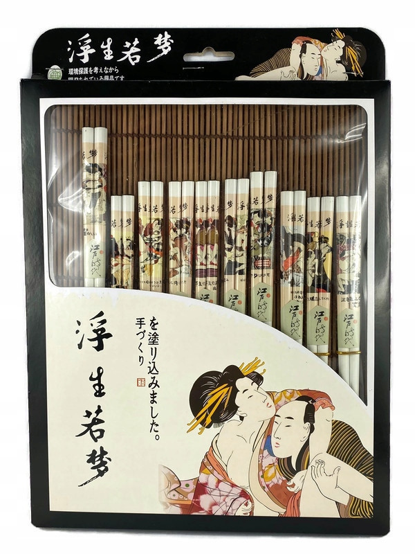 Sushi tyčinky 10 kpl. 2x podložka, jako dárek