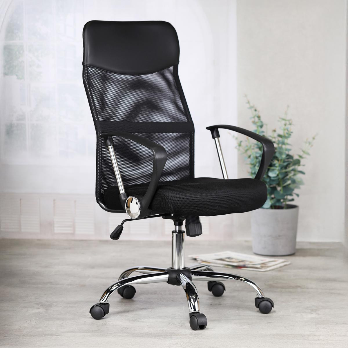 Haushalt international Kancelářská židle, ocel, černá