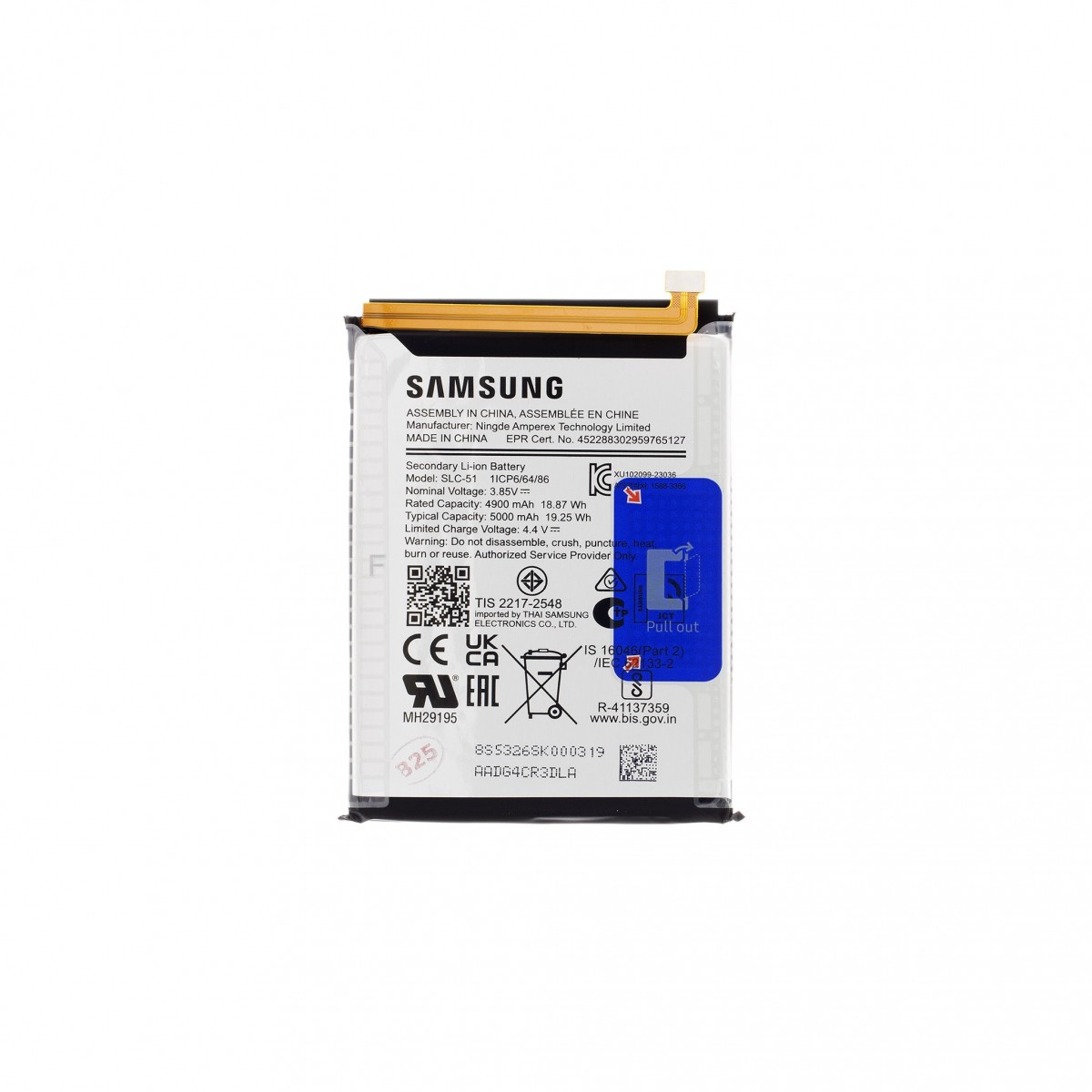Baterie SLC-51 Samsung Li-Ion 5000mAh (Service pack)