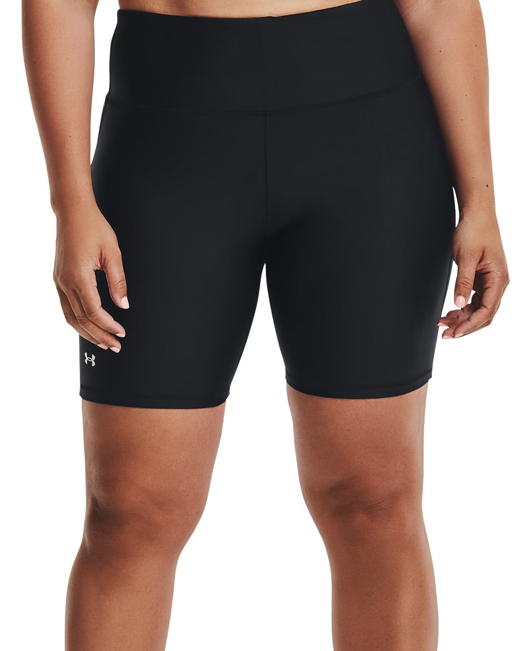 Šortky Under Armour Armour Bike Short