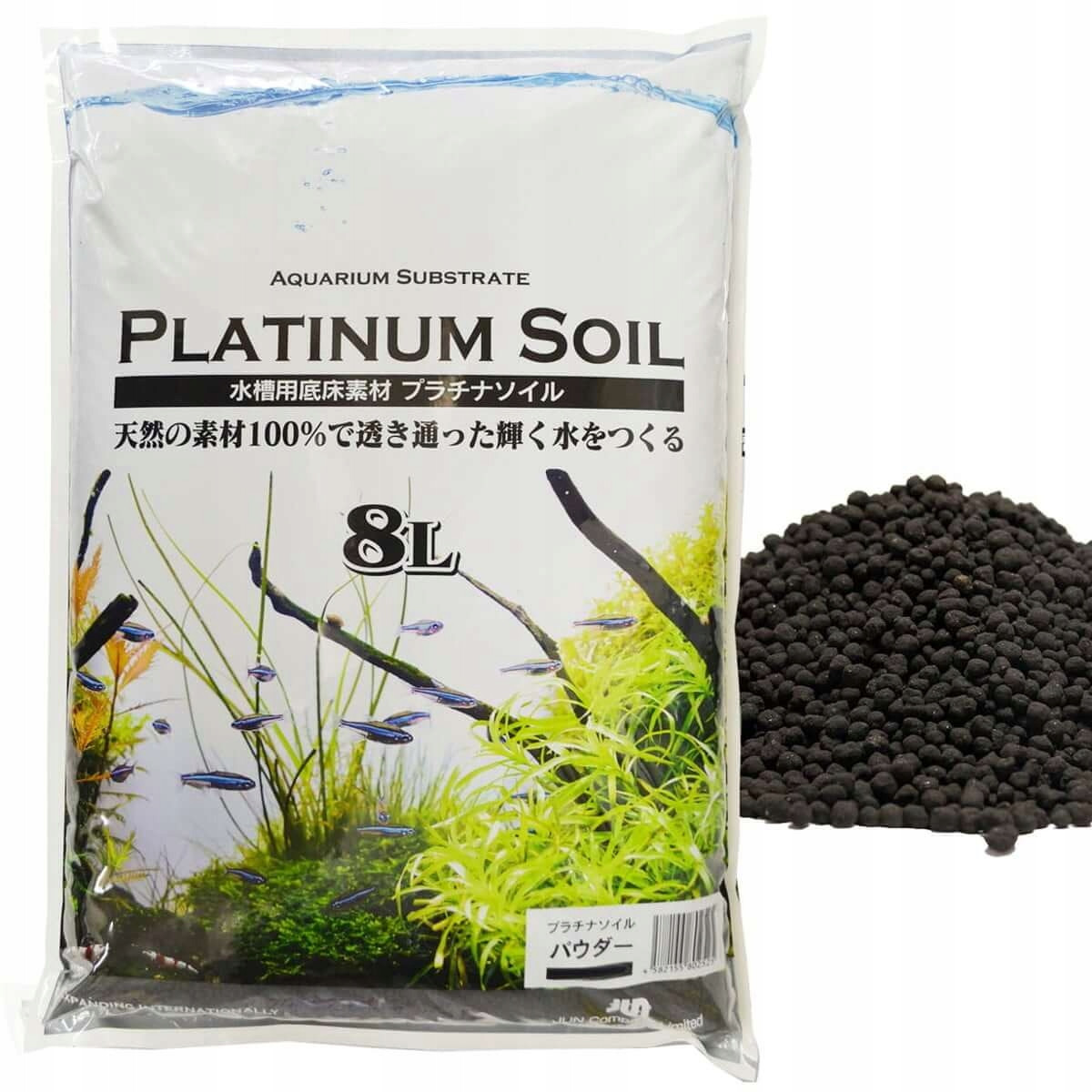 Platinum Soil Normal 8L Černý Aktivní Substrát Pro akvárium