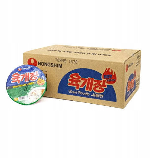 12 Ks Nongshim Kuksu Hot Pikantní Orientální Polévka