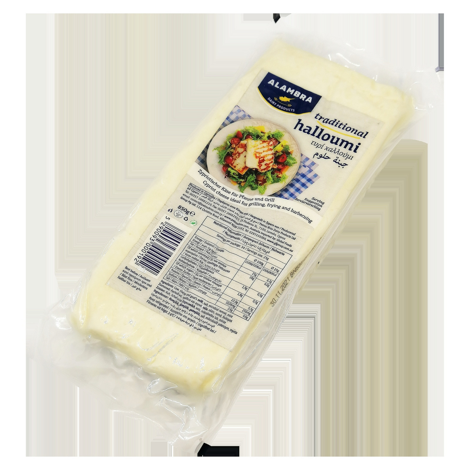 Halloumi sýr Alambra 850 g