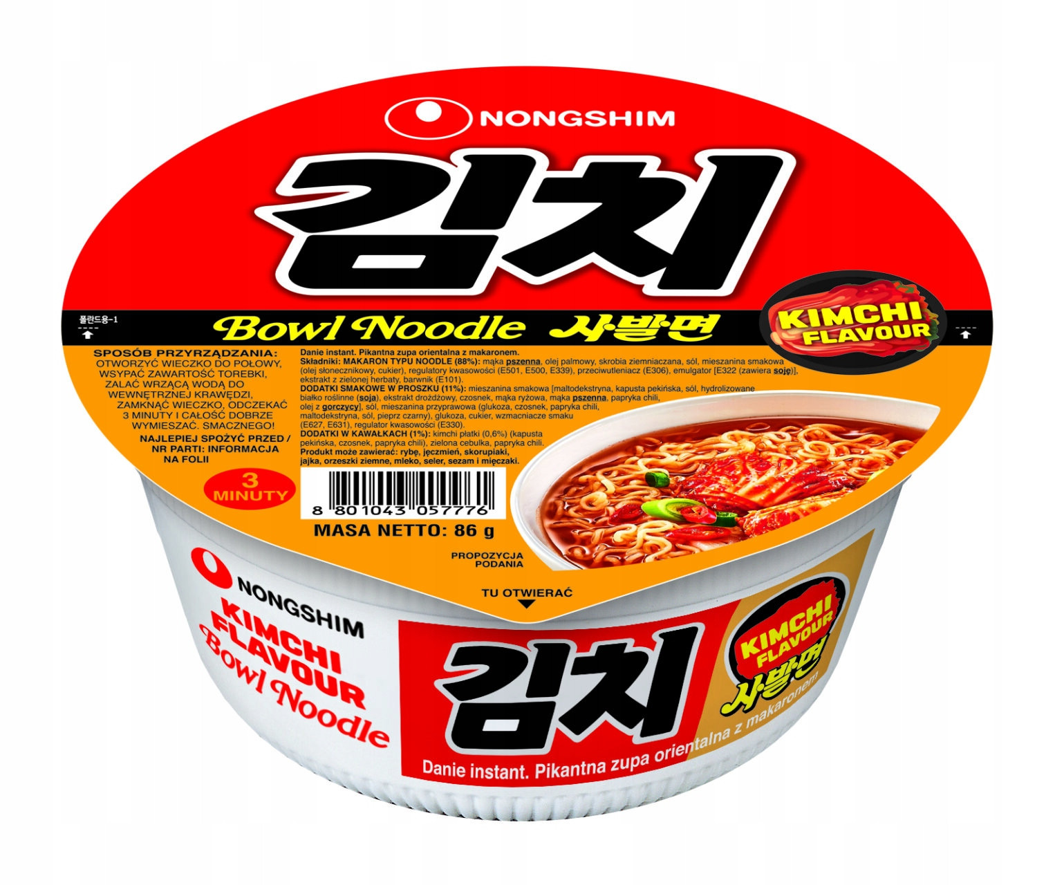 12xNONGSHIM kuksu Kimchi pikantní orientální polévka