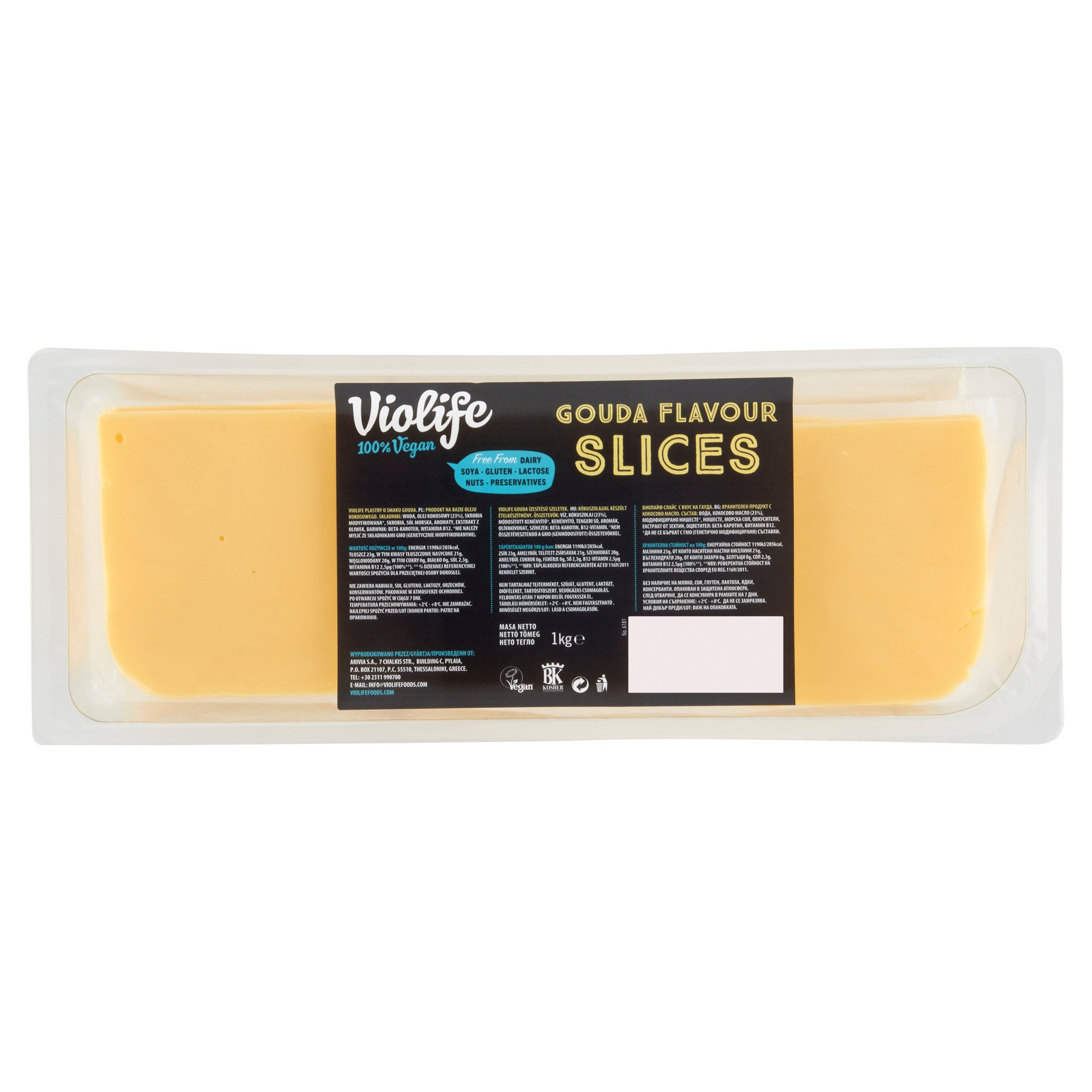 Violife Gouda náplasti 1kg