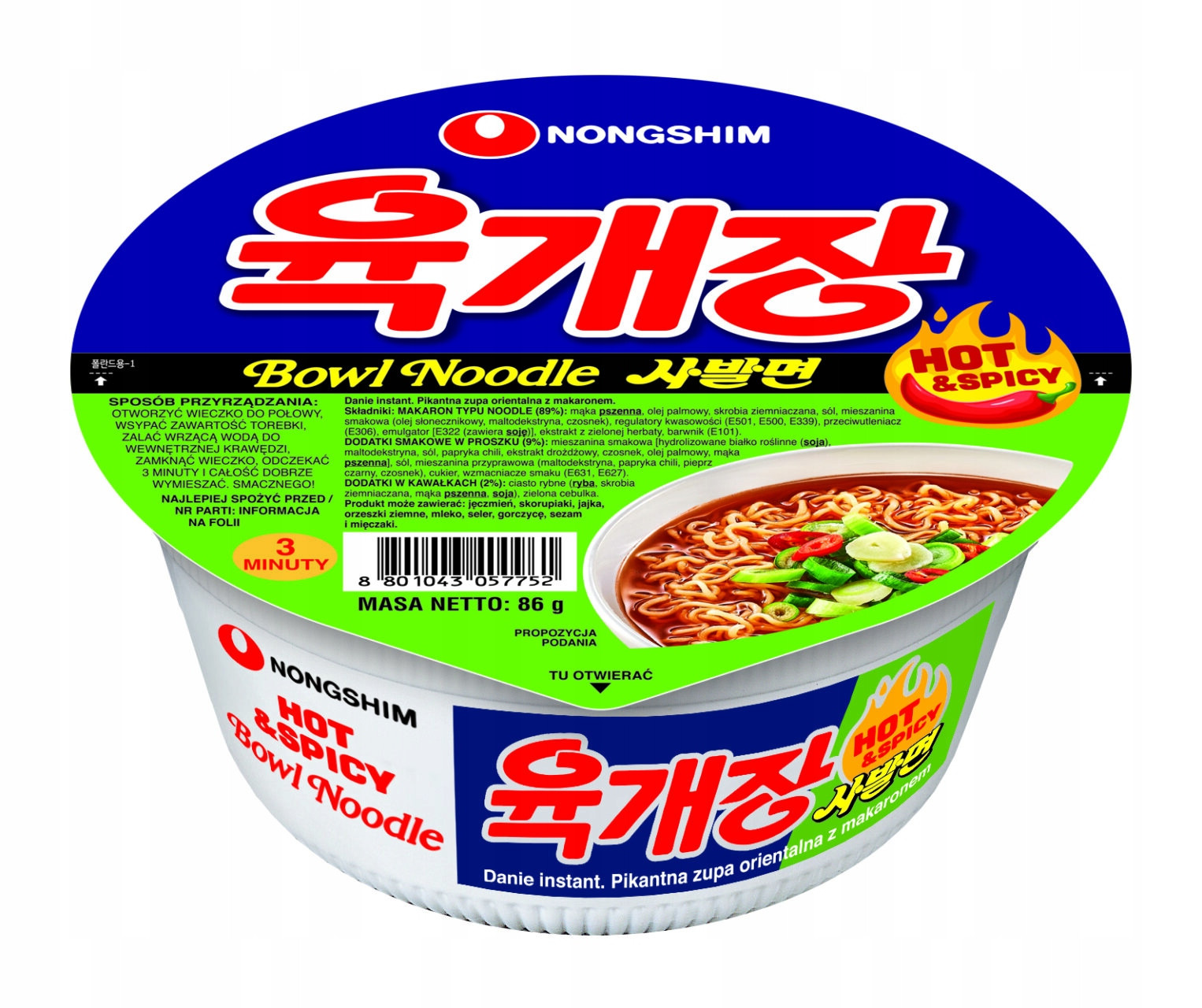 12xNONGSHIM kuksu Hot Pikantní orientální polévka