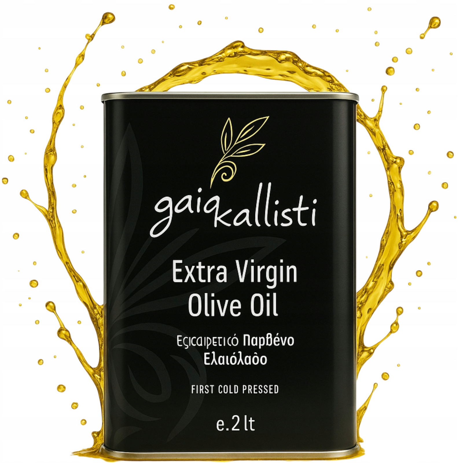 Extra Panenský Olivový Olej 2 L Z Prvního Lisování, Jemný V Plechovce