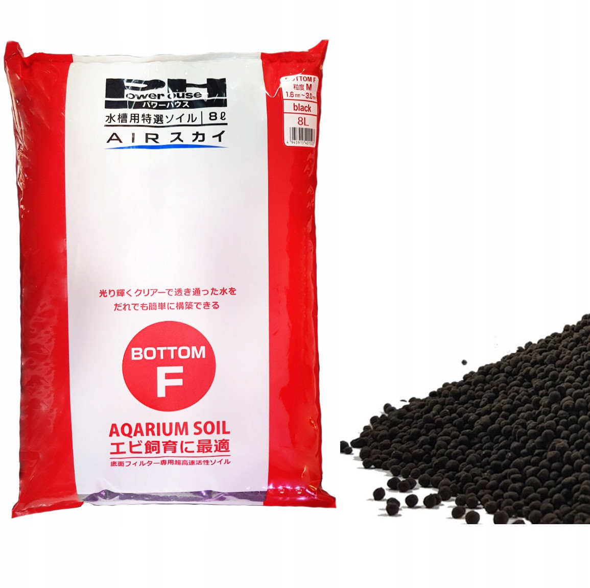 Power House Bottom F 8L Substrát pro krevety