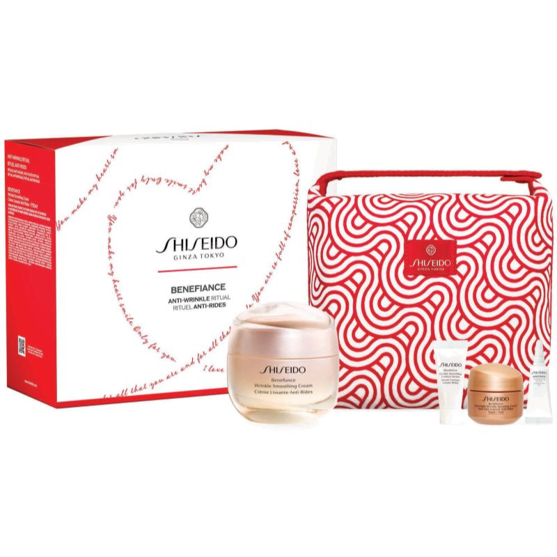 Shiseido Benefiance dárková sada