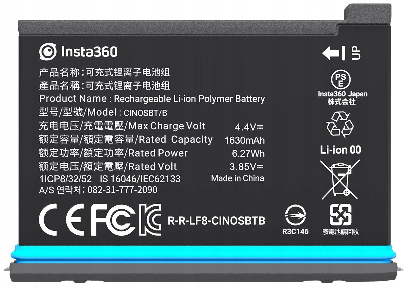 2 x INSTA360 One X2 Baterie Akumulátor 1630 mAh Záložní Napájení Pro Kamery