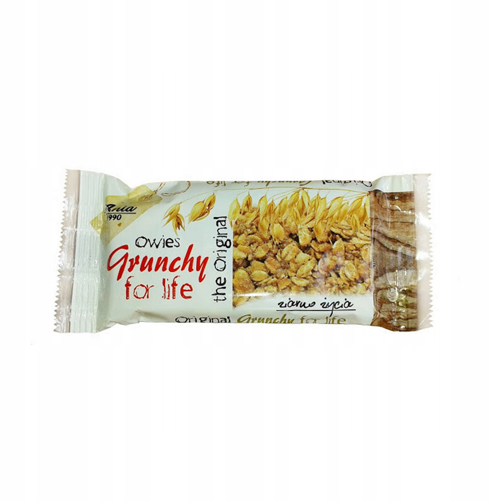 Ania Tyčinka Grunchy 65 g Set: 20 ks