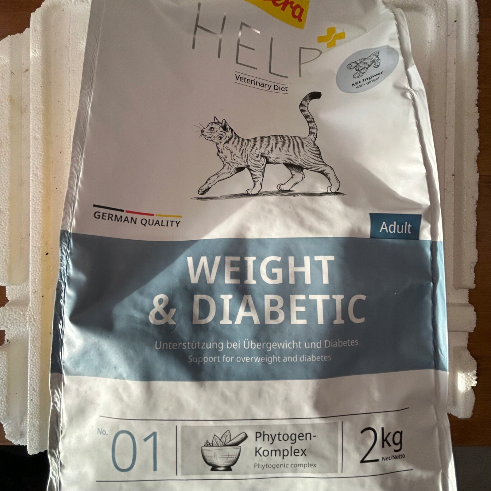 Josera Help Cat Weight & Diabetic 2 Kg
