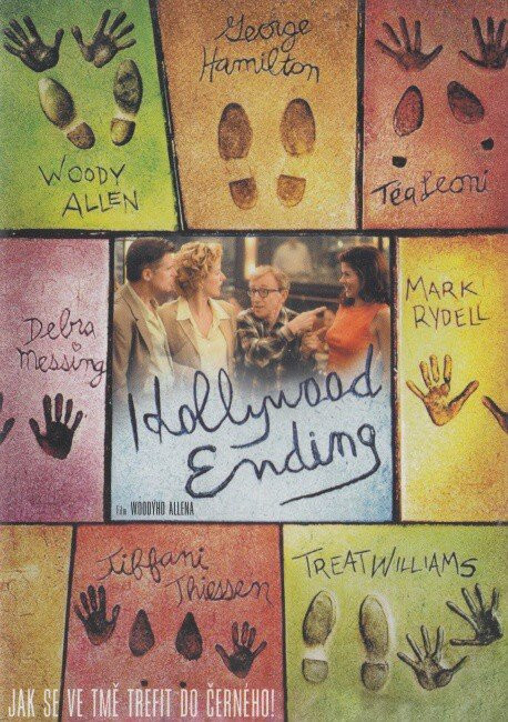 Hollywood Ending (DVD)