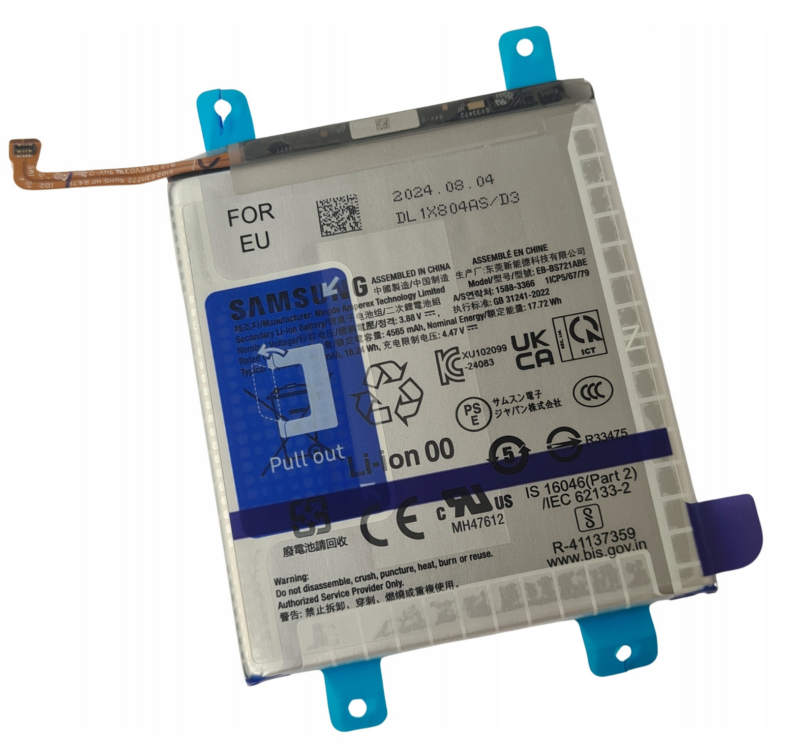 Org Nová originální baterie akumulátor pro Samsung Galaxy S24 Fe (SM-S721)