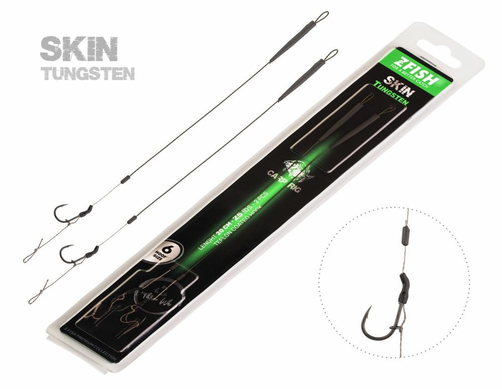 Zfish Návazec Skin Tungsten Rig 2ks - vel.4