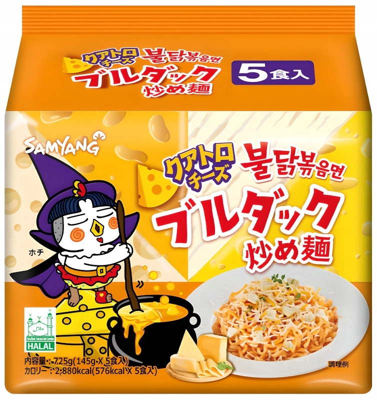 Jídlo příchuť ostré kuře Quattro Cheese Buldak Halal 5x145 Samyang Japan