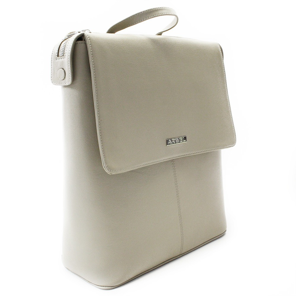 Kožený batoh Arwell 1660­ - béžový