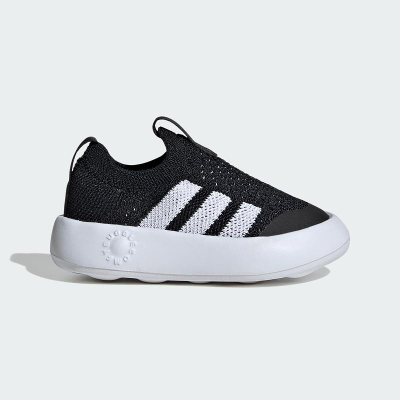 Adidas Bubblecomfy I IH1264 dětské tenisky