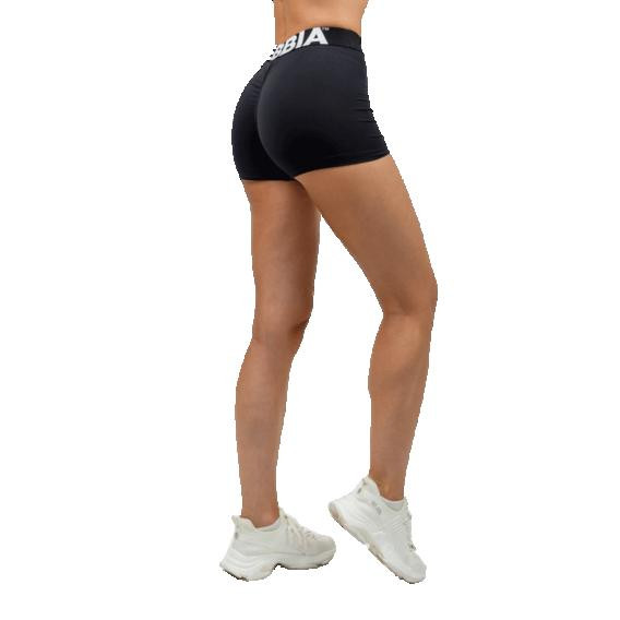 Nebbia Fitness šortky s vysokým pasem GLUTE PUMP 240