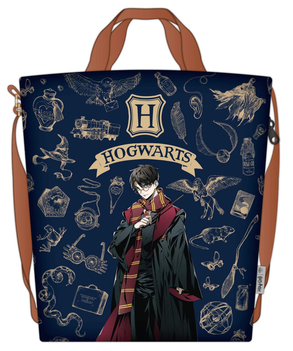 Harry Potter taška (Navy & Gold)