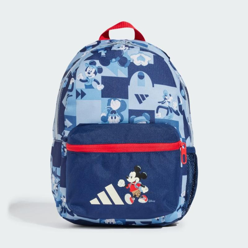 Adidas LK DY MM BPK JG5808