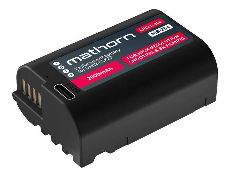 Mathorn MB-254 USB-C akumulátor Ultimate DMW-BLK22 pro Panasonic 2600 mAh