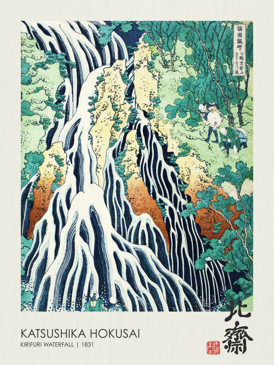 Katsushika Hokusai Obrazová reprodukce Kirifuri Waterfall (1831), Katsushika Hokusai, 30 × 40 cm