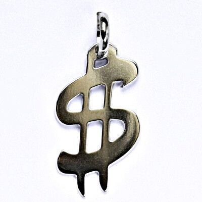 Stříbrný přívěšek,   přívěšek ze stříbra, 1,89 g