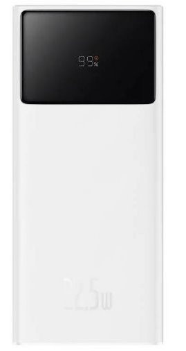 Powerbanka Baseus Star-Lord 20000mAh, 22,5W bílá