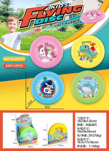 Létající talíř s obrázkem 18 cm