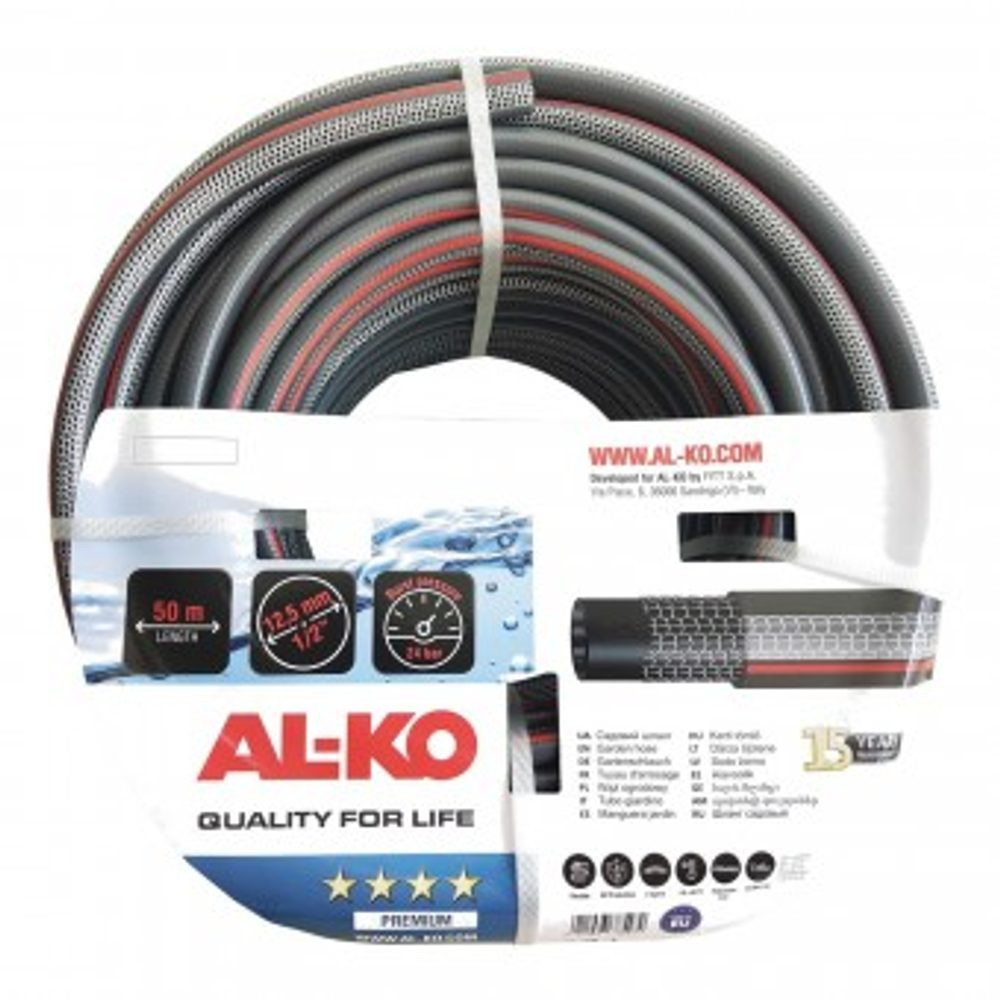 Zahradní hadice AL-KO COMFORT 1/2