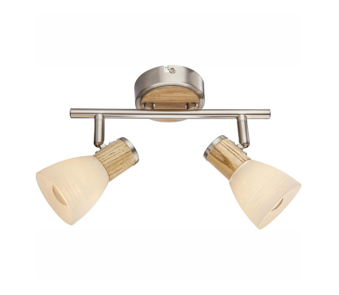 Globo Globo 54352-2 - Bodové svítidlo GYLFI 2xE14/40W/230V