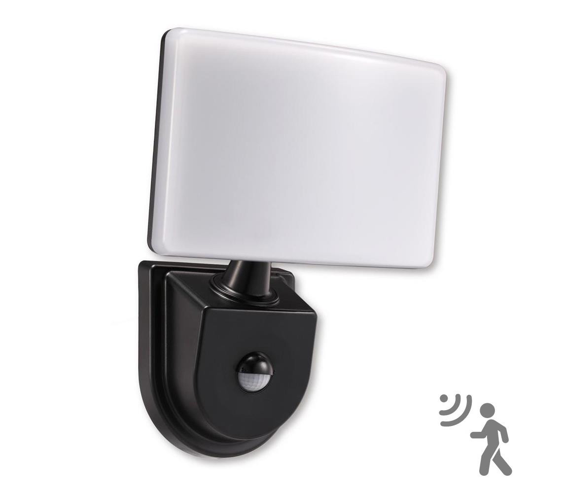 Top Light Top Light Marbella C PIR - LED Reflektor se senzorem MARBELLA LED/15W/230V IP65