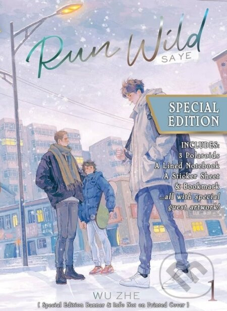 Run Wild: Sa Ye 1 (Special Edition) - Wu Zhe