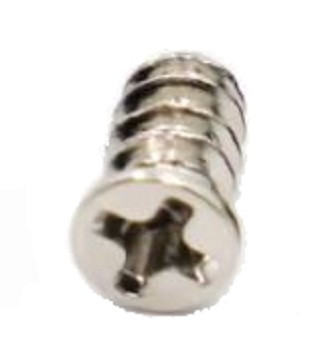 Šroub pro ventilátory do PC (4ks) - stříbrná