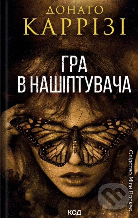 Hra v nashiptuvacha. Knyha 4 - Donato Carrisi