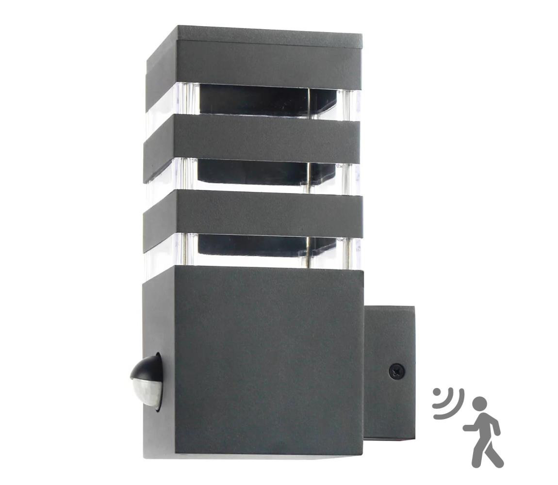 Venkovní nástěnné svítidlo se senzorem TEKSAS 1xE27/12W/230V IP44