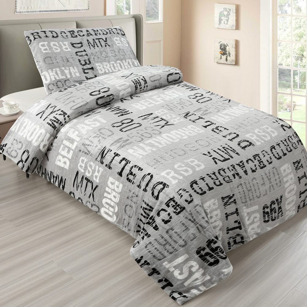 Homeville povlečení mikroplyš Manhattan - 140x200 / 70x90 cm