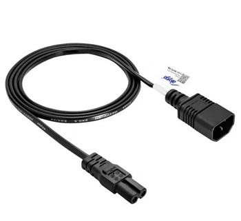 Akyga kabel prodlužovací napájecí k PC, 250V, IEC C7 / C14, 1,5m